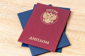 Купить диплом СПбГАСУ на официальном бланке -562803013