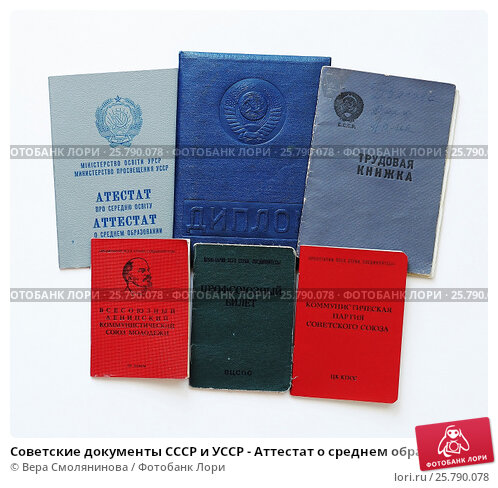 Купить диплом в Тольятти официально - Ваш путь к качественному образованию